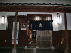 ’12RSE忘年会