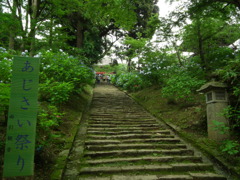 '10.07-amabiki-kannon