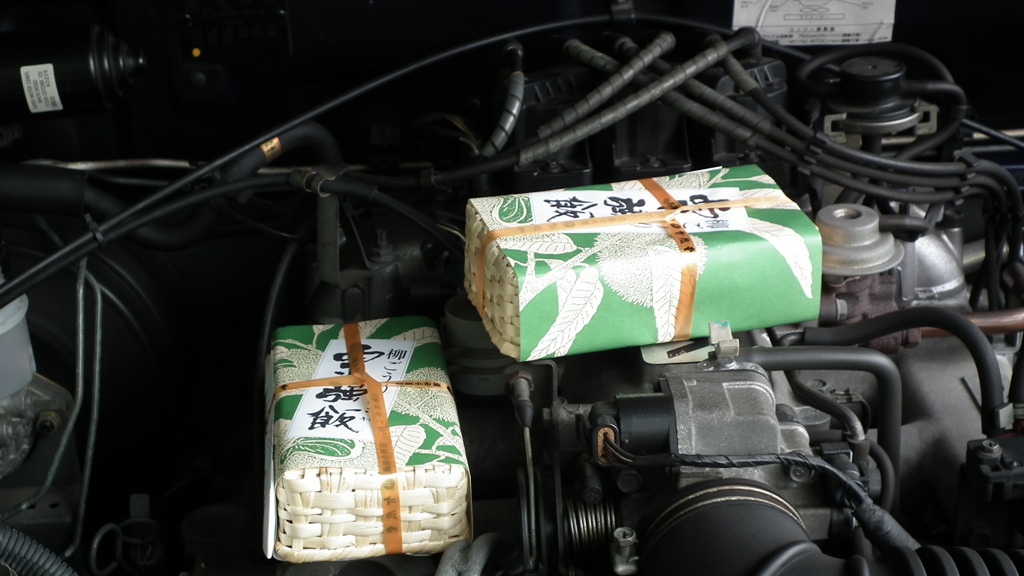 夏休み-別れたあと