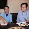 CIMG7694