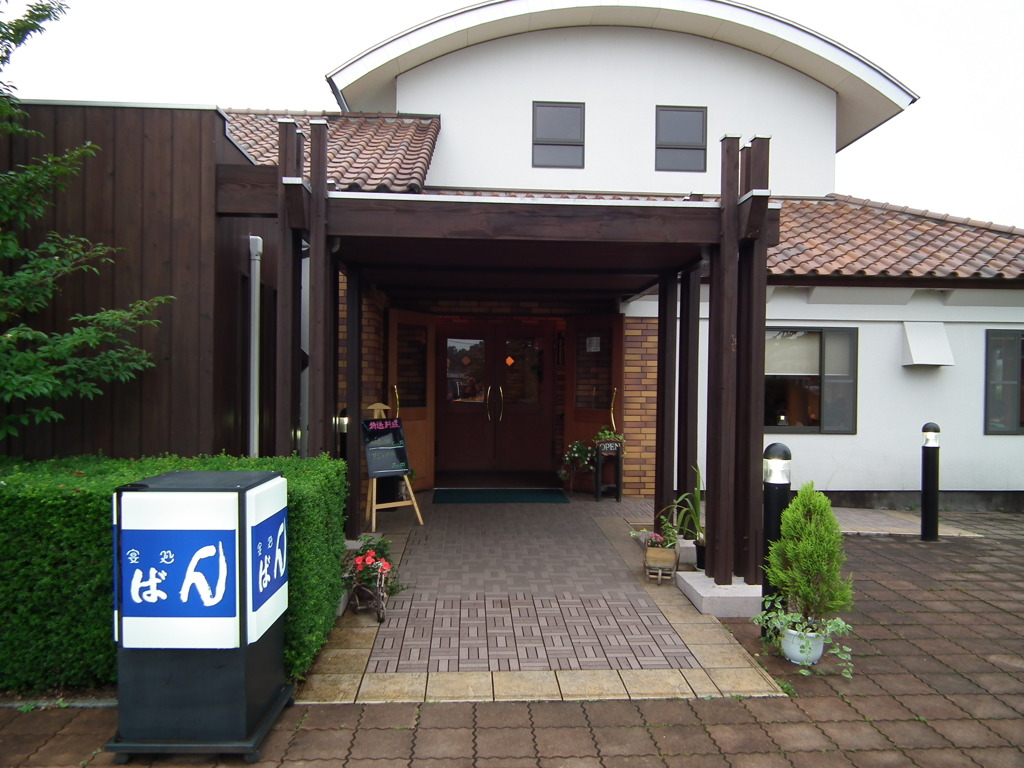 ’10.06-resutoran-ban