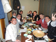 合同新年会