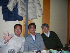 合同新年会