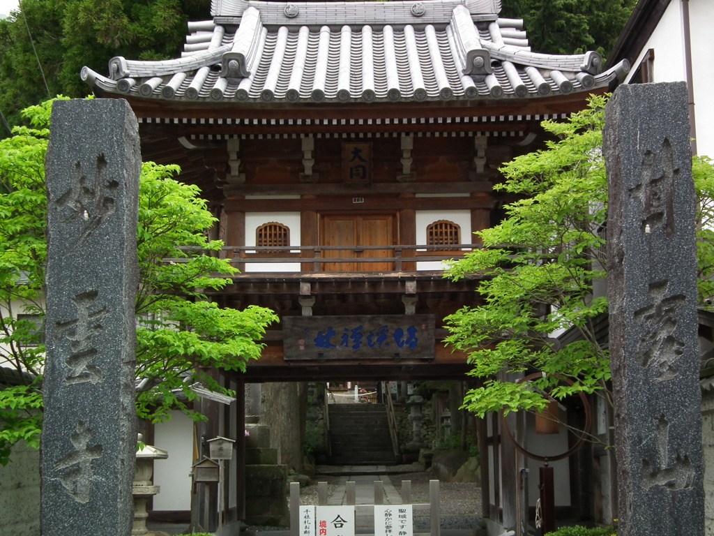 ’10/05-myounji-botan