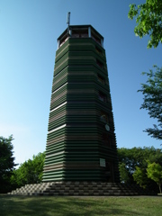 '10.05-Kitayama-kouen