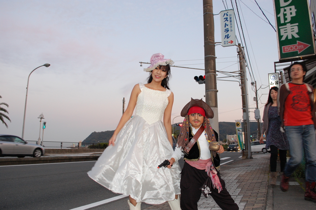 Halloween