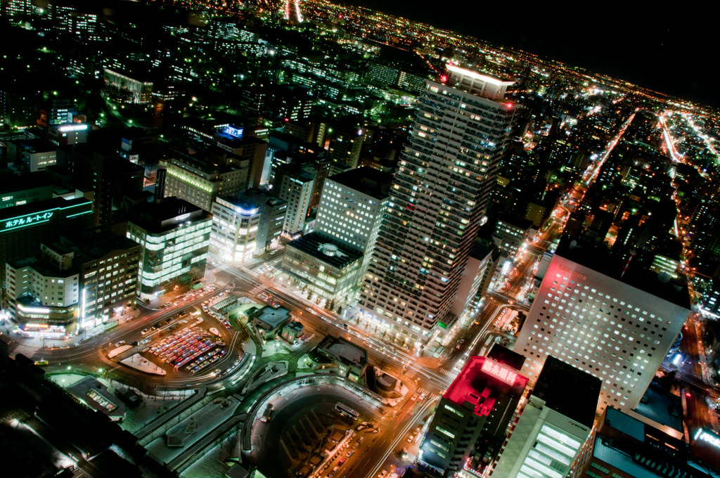 Sapporo City