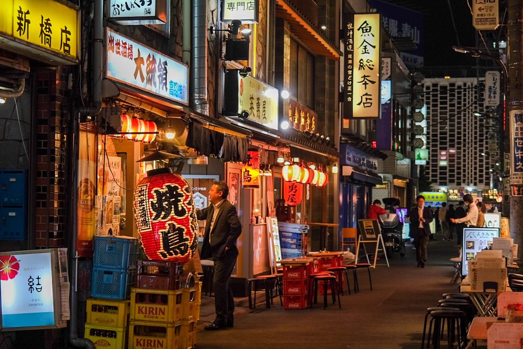 東京／新橋