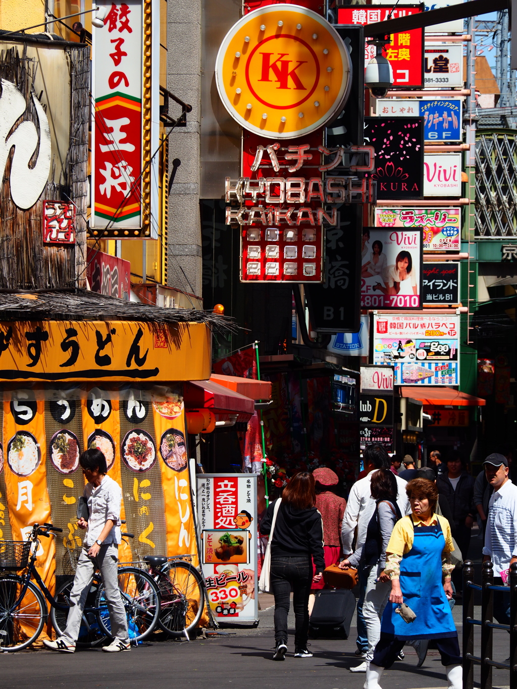 大阪／京橋