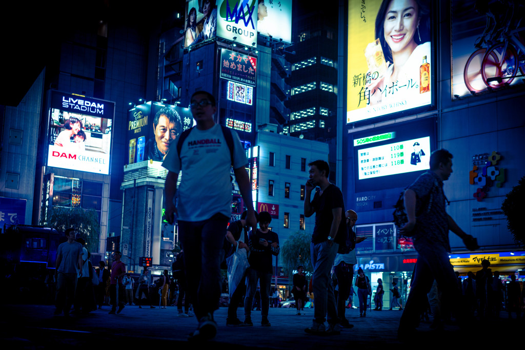 東京／新橋