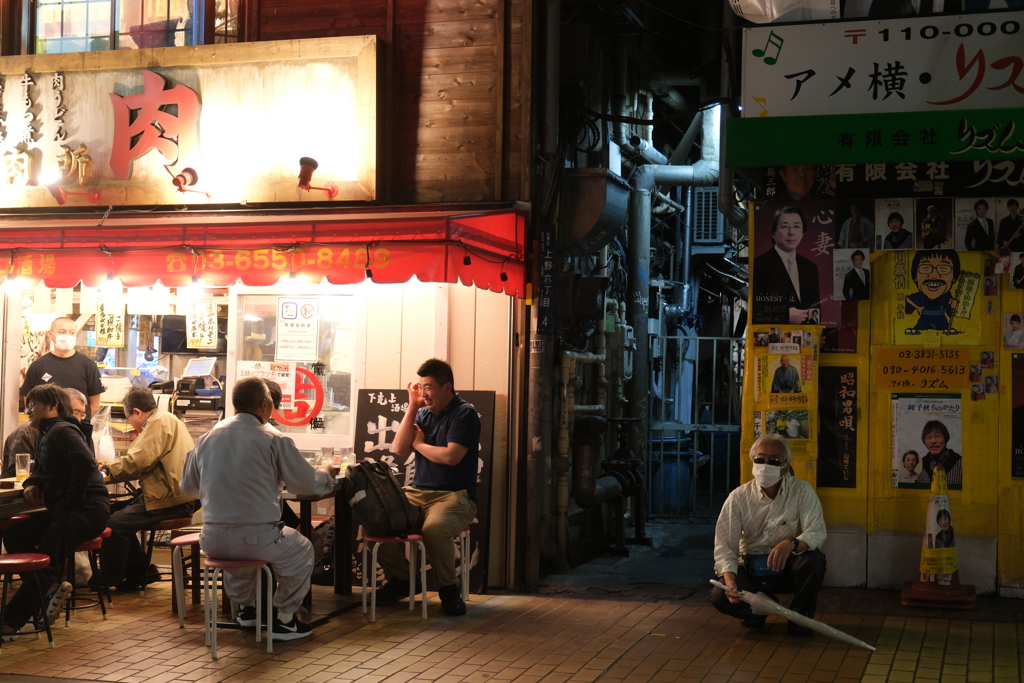 東京／上野