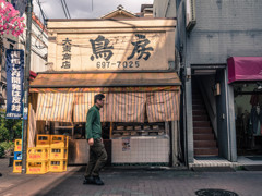 東京／立石