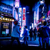 東京／池袋の歓楽街