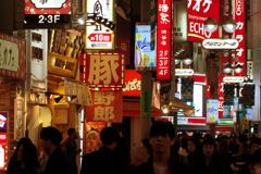 東京／渋谷