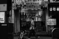 名古屋／栄