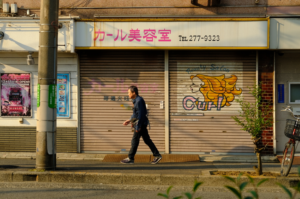 神奈川県／川崎大師