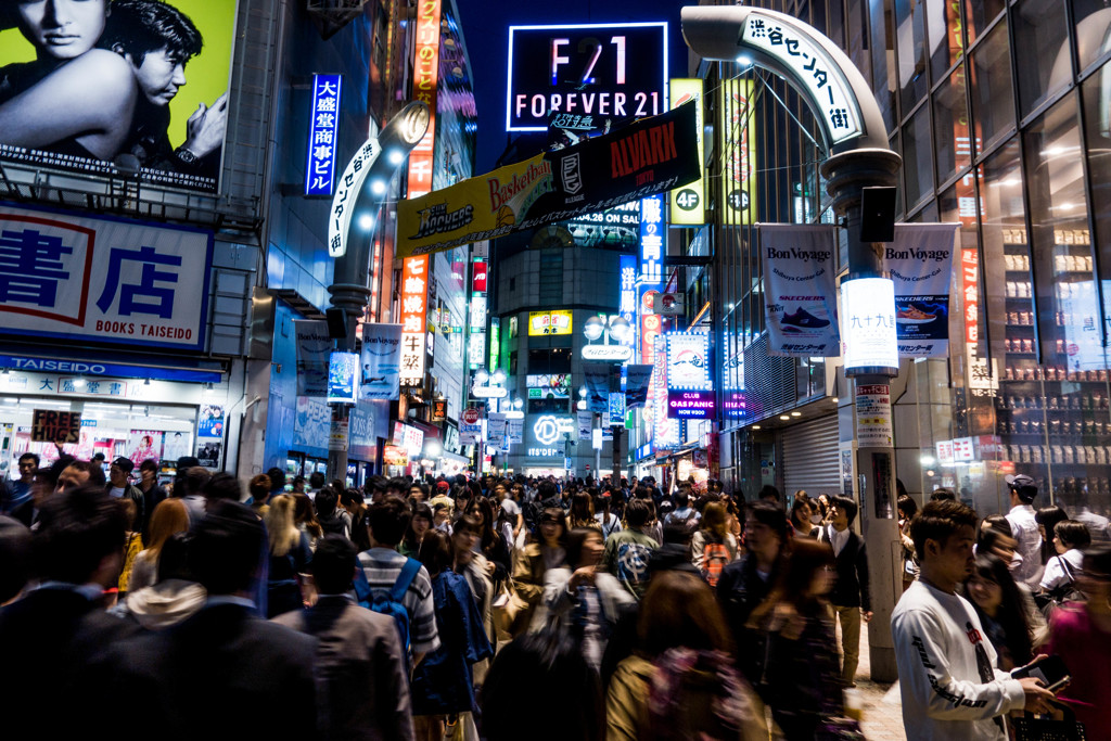 東京／渋谷センター街