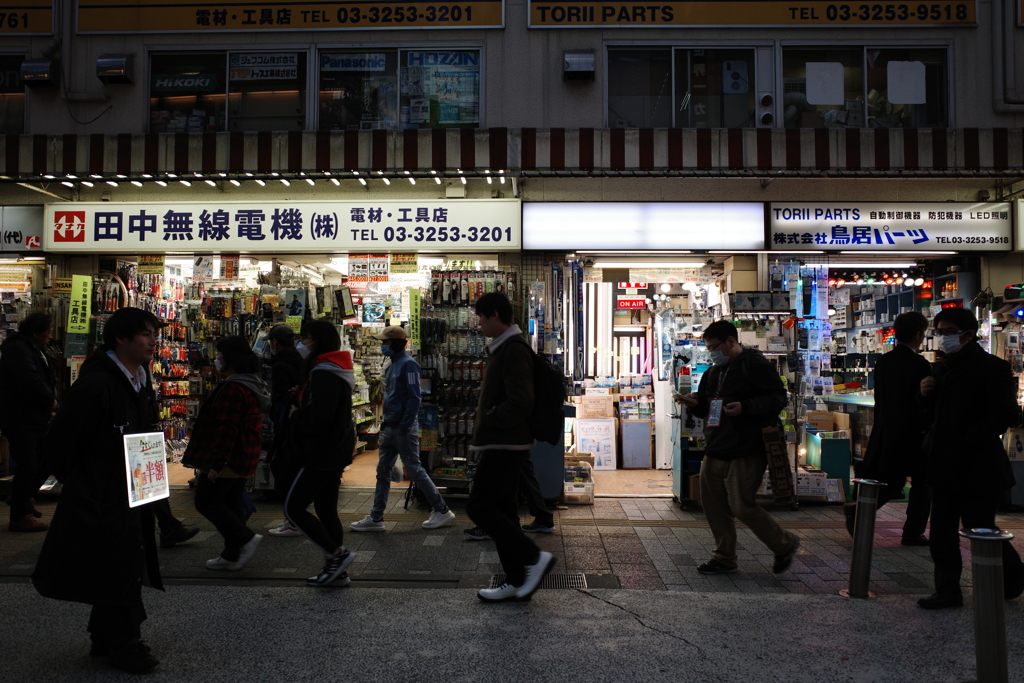 東京／秋葉原