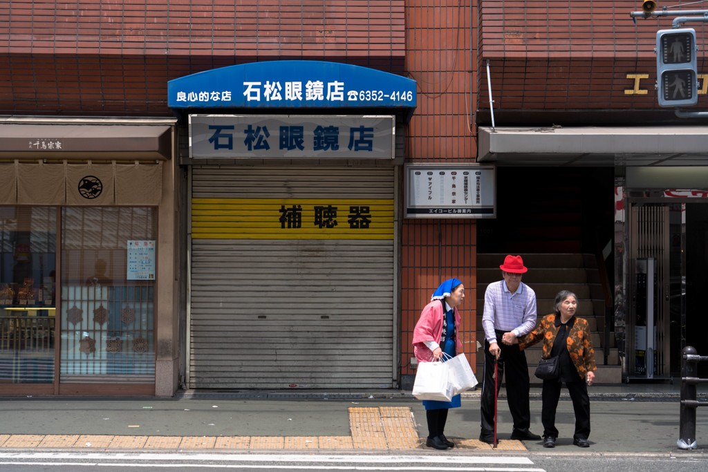 大阪／京橋