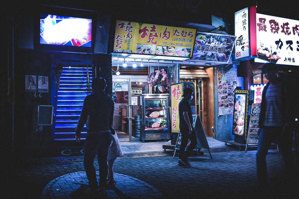 東京／上野