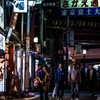 東京／高田馬場