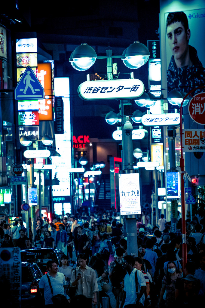 東京／渋谷センター街