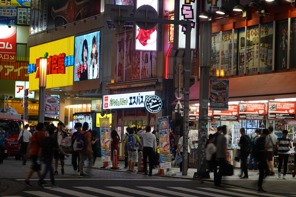 東京／秋葉原