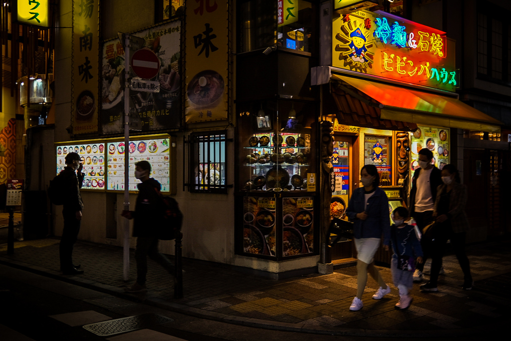 東京／湯島