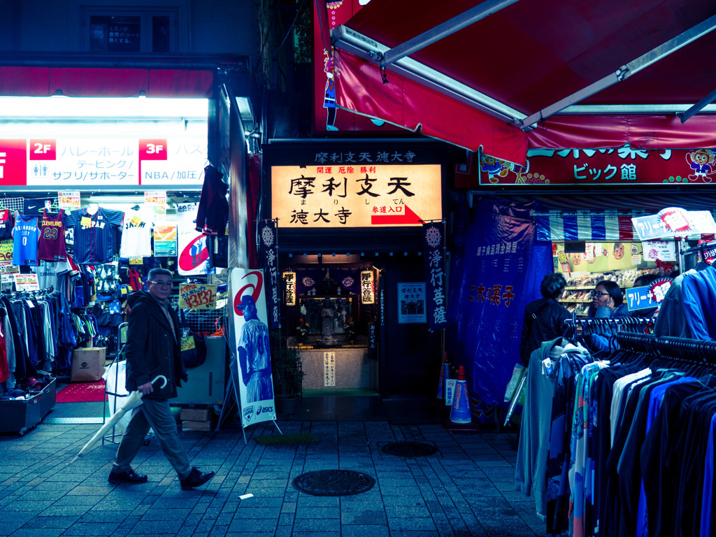 東京／上野