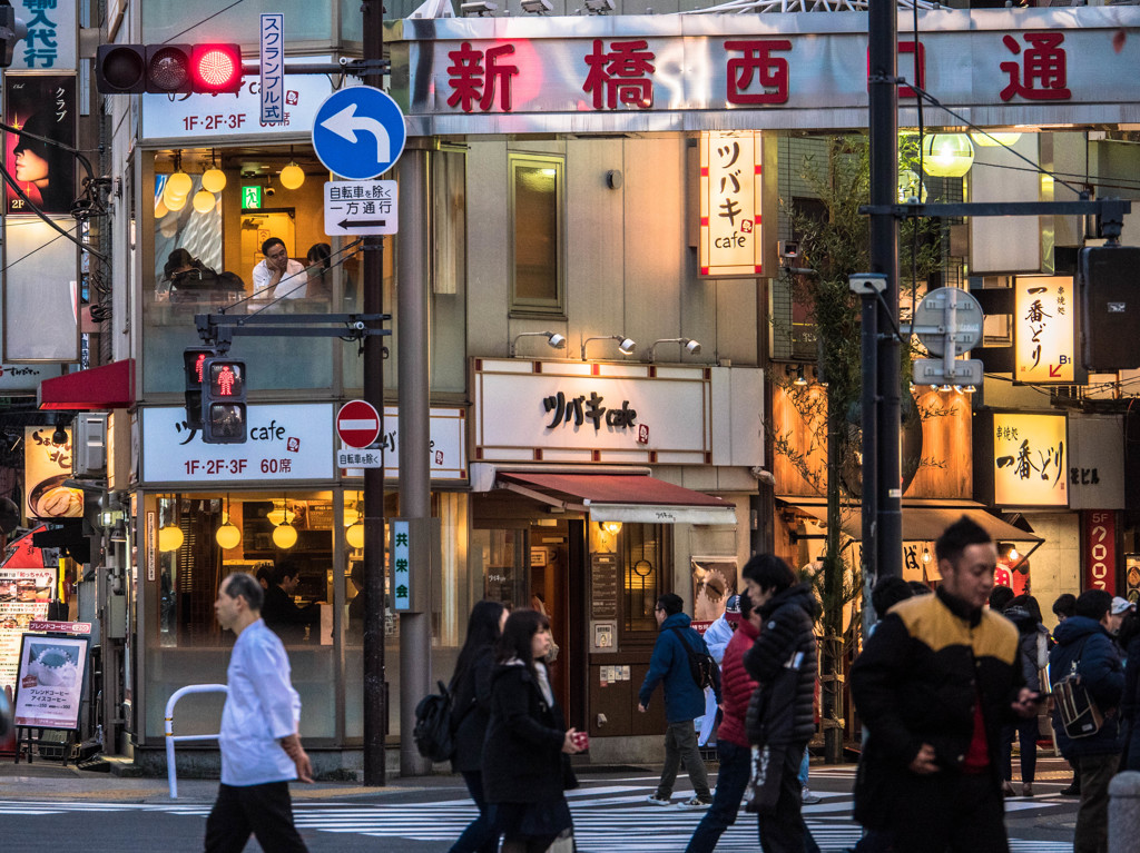 東京　新橋