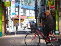 東京／大森