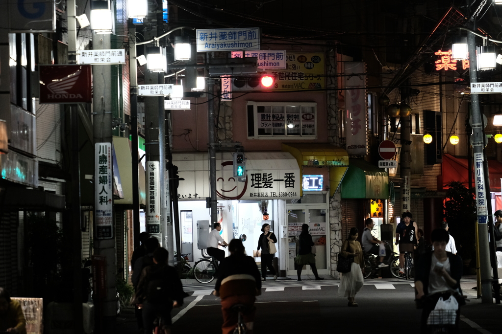 東京／新井薬師