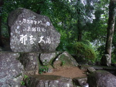 RIMG0845