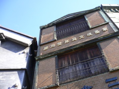 P1010351