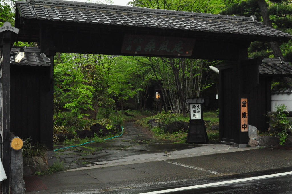 蕎麦屋巡り2_0682