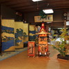 屏風祭