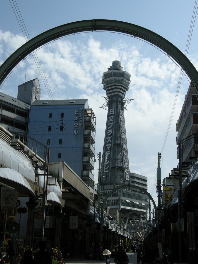 通天閣