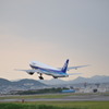 旅立ち