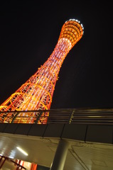 ポートタワー