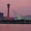 夕暮れ