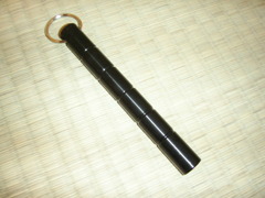 KIF_1740