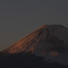 夕映えの冨士
