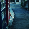She's Waiting