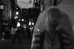 拘束