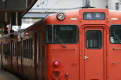 あともう少し
