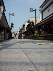 柴又