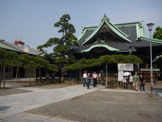 柴又