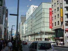 銀座