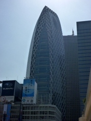 新宿