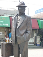 柴又